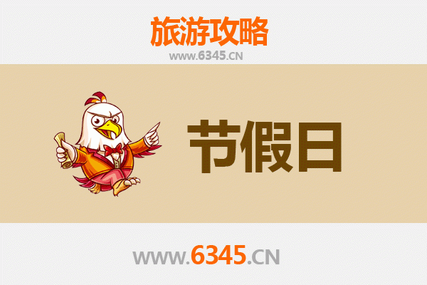 成都温江出发承德避暑山庄旅游全攻略：清凉皇家之旅